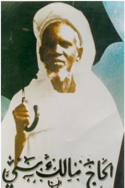 El Hadji  Maodo  Malick Sy